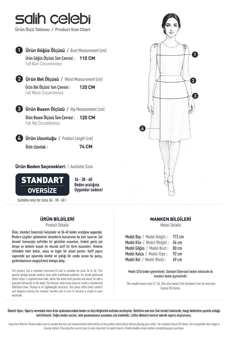Cherianne product image